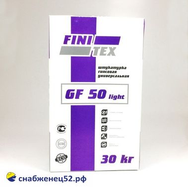 Штукатурка Престиж FINITEX GF 50 гипсовая (30кг)